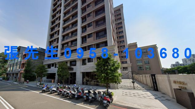 苗栗縣頭份市永忠街381號二樓新竹法拍代標全台法拍代標保證金