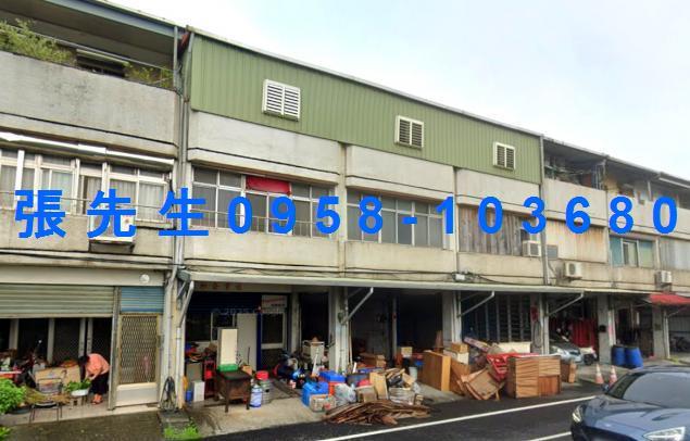 五結透天法拍-0