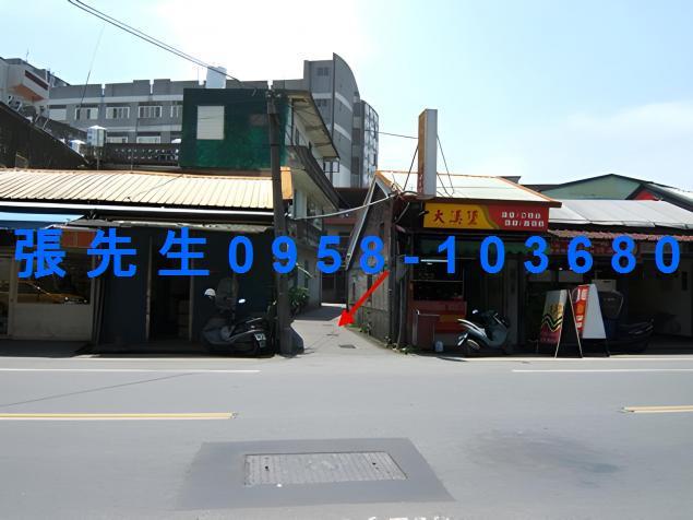 宜蘭冬山法拍屋代標法拍屋網站廣興路法拍屋公告查詢公寓