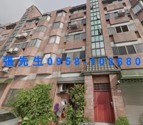 龍潭法拍公寓-1