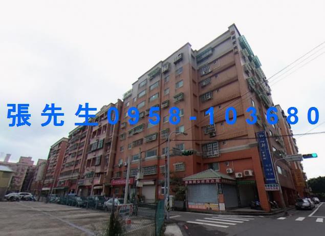 桃園區華廈法拍-0