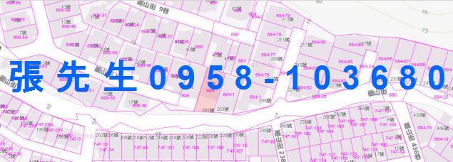 香山別墅法拍-1