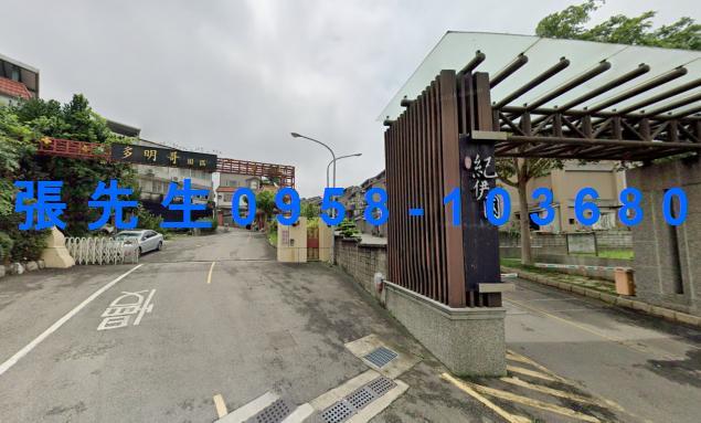 香山別墅法拍-2