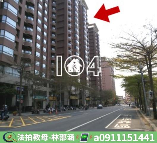 鼓山大樓法拍-5