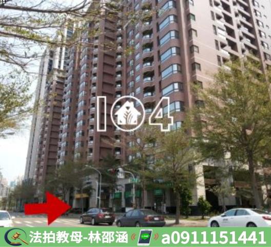 鼓山大樓法拍-7