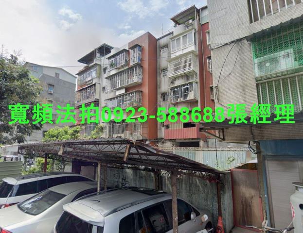 新北法拍公寓-1