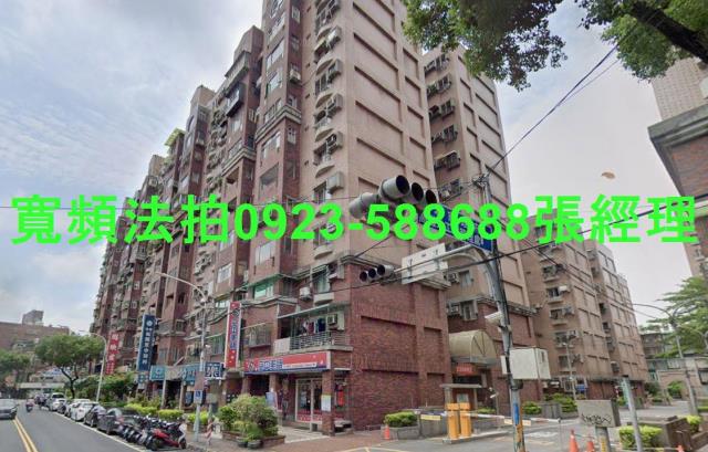 板橋區國光路31巷30號1樓大庭新城