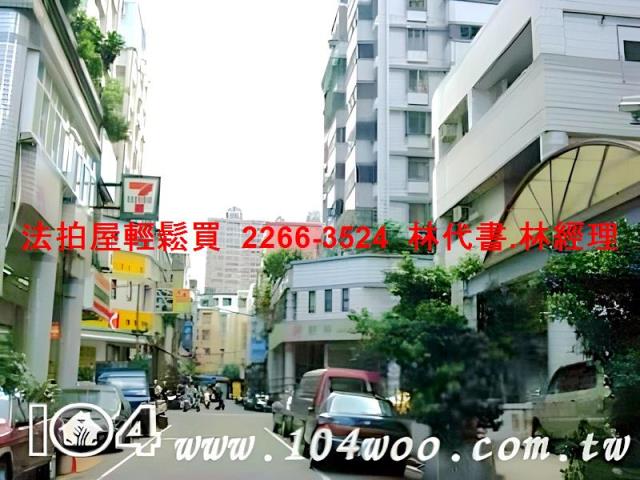 新北大樓法拍-9