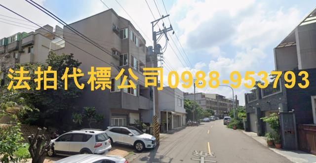 台中透天法拍-3