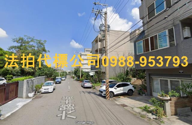 台中透天法拍-2