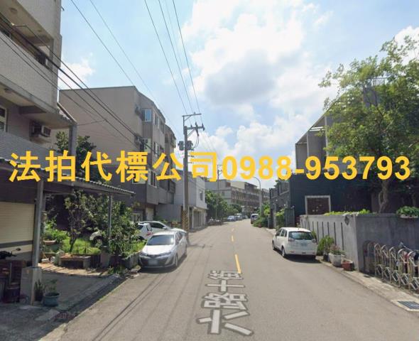 台中透天法拍-4