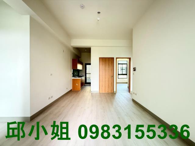 嘉義買房賣房房地合一稅建地農地