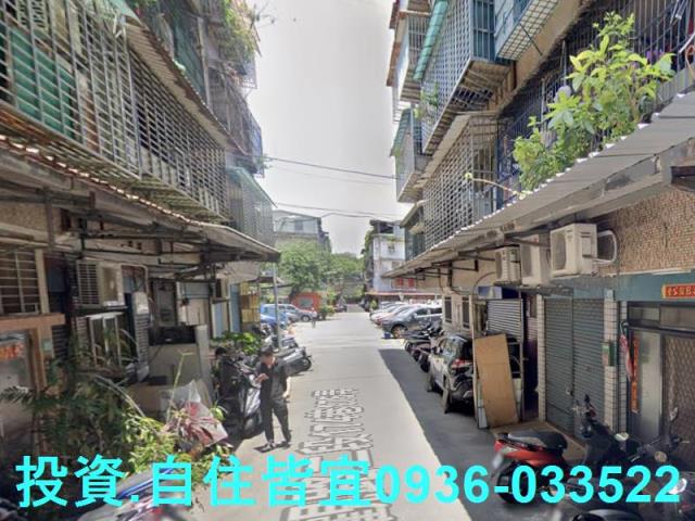 新北板橋法拍公寓-4