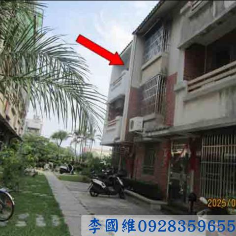 彰化員林法拍透天-1