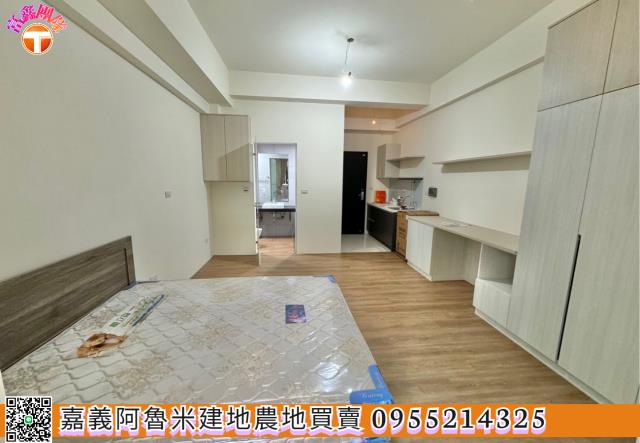 嘉義東區華廈-3