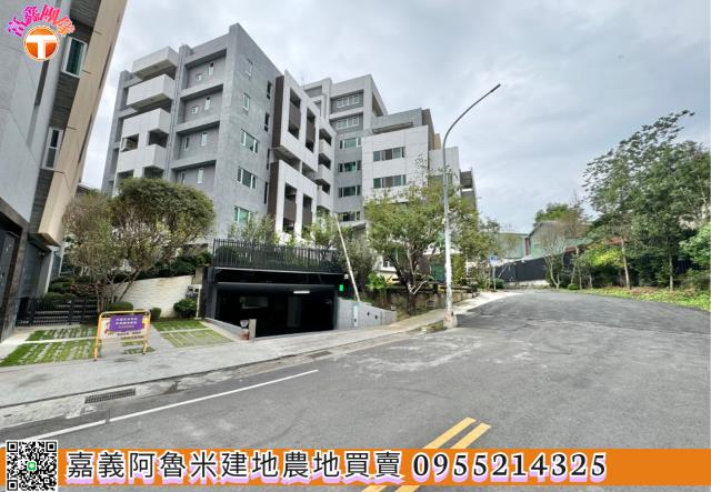 嘉義東區華廈-4