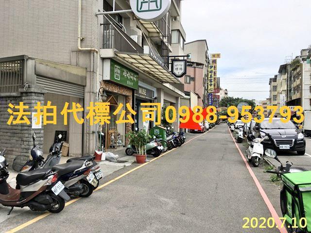 台中豐原大樓法拍-4