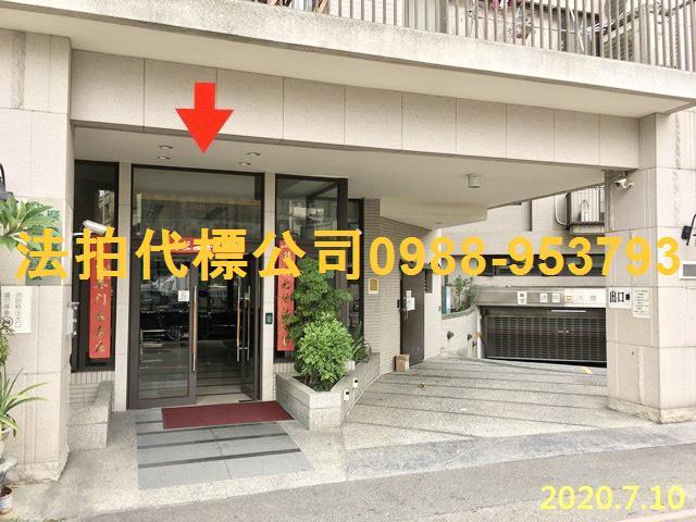 台中豐原大樓法拍-2