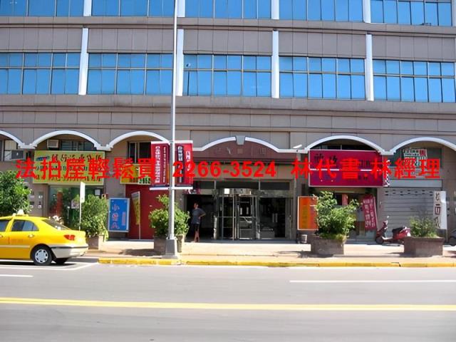 南港大樓拍賣-4