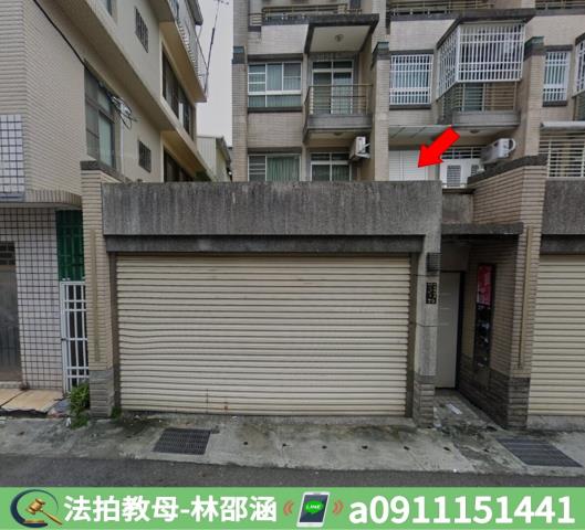 善化法拍透天-3