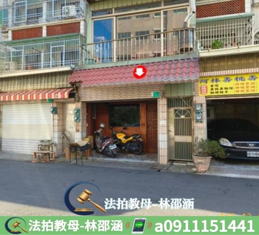 佳里透天法拍-6