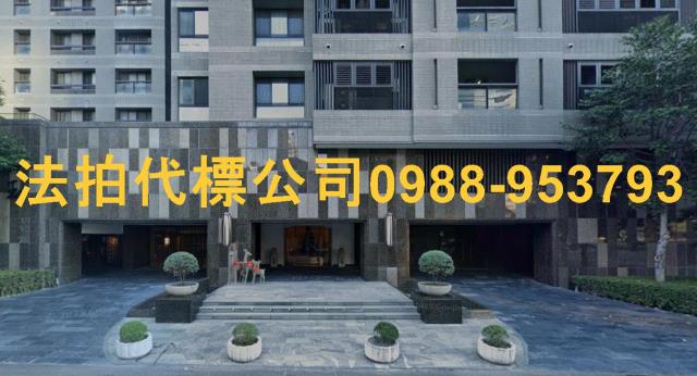 台中法拍大樓-7