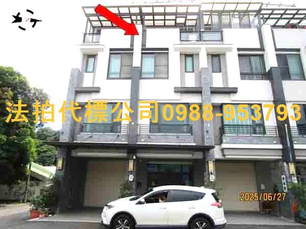 彰化彰化市透天拍賣-1