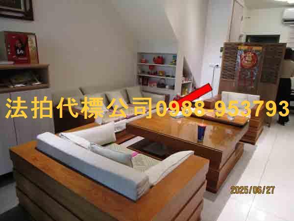 彰化彰化市透天拍賣-4