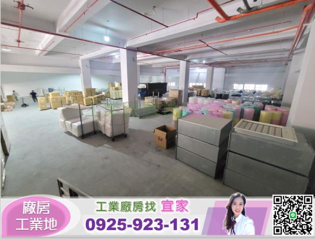 桃園楊梅廠房-0