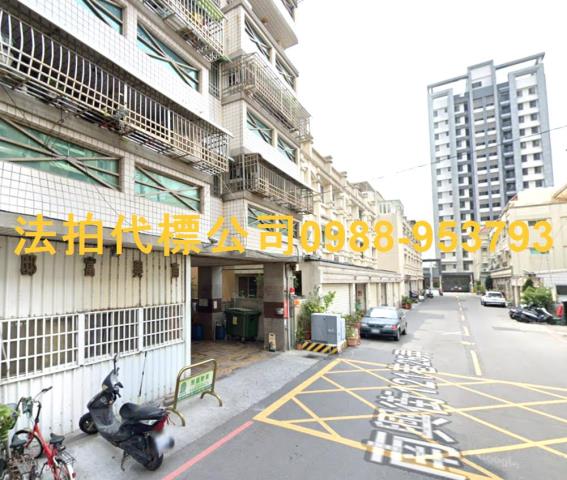 彰化彰化市大樓法拍-1