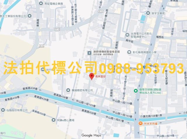 彰化彰化市大樓法拍-4