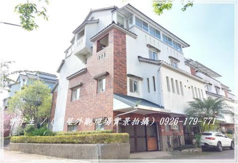 龍潭房屋天下一家美麗人生高原交流道天下社區四季豆社區新生醫校