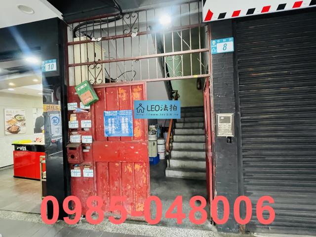 新莊拍賣公寓-4