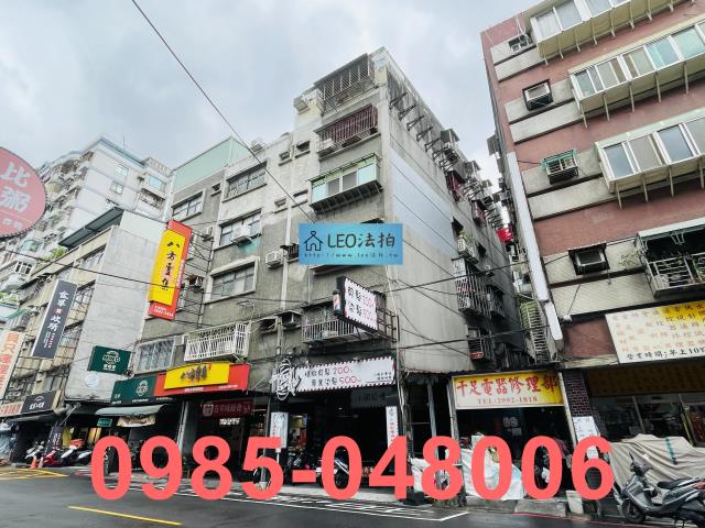 新莊拍賣公寓-3