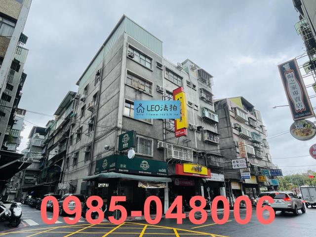 新莊拍賣公寓-2