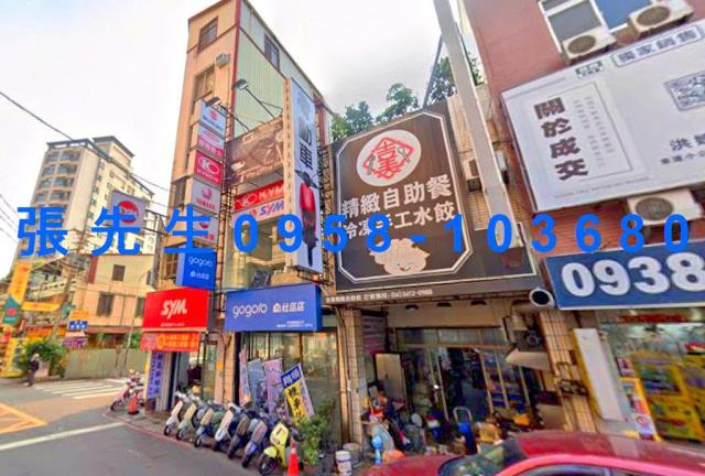 西屯法拍透天-1