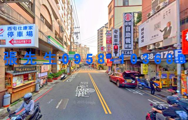 西屯法拍透天-3