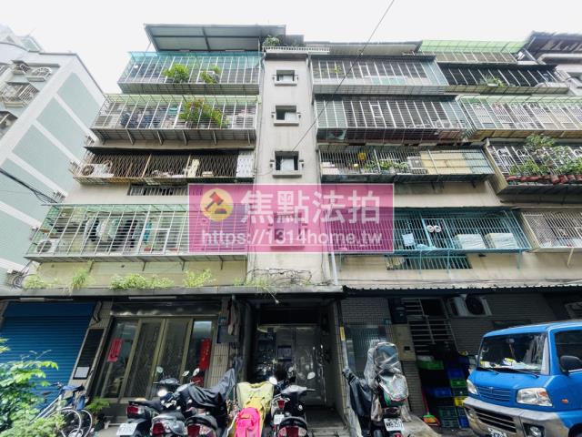 新莊法拍公寓-0