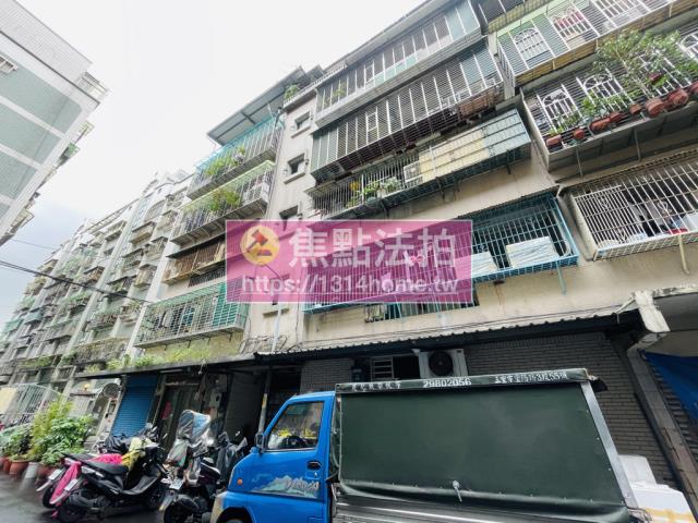 新莊法拍公寓-2