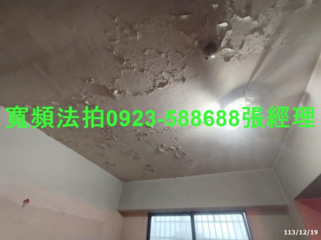 中壢法拍華廈-2