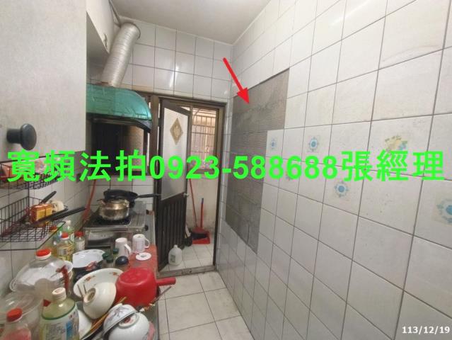 中壢法拍華廈-3