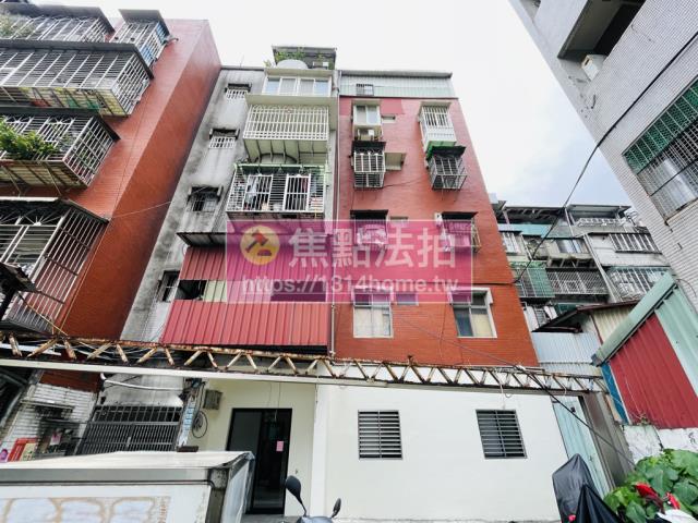 新莊公寓法拍-0