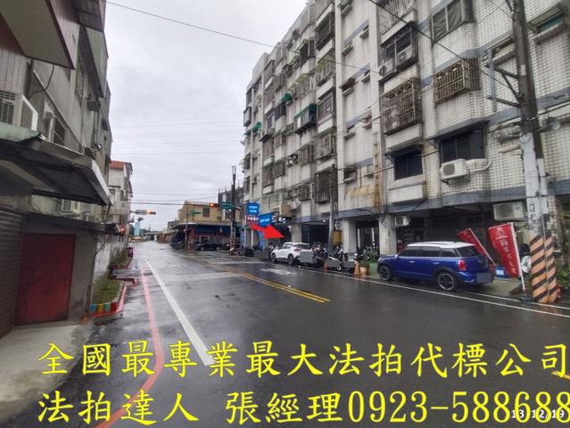 桃園法拍華廈-0