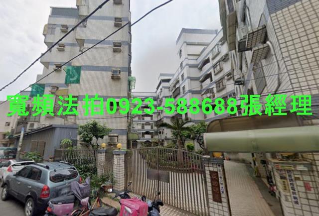 湖口鄉龍江街133巷30號1樓成功明園