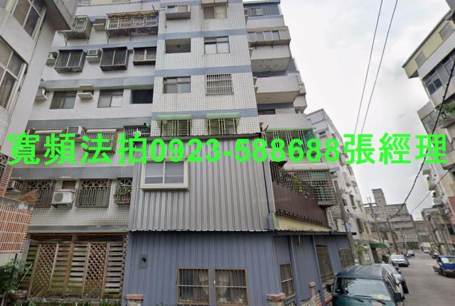 新竹拍賣華廈-1