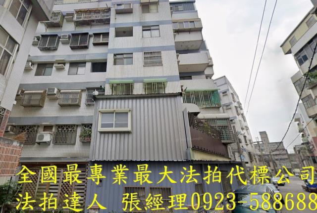 新竹湖口華廈法拍-1