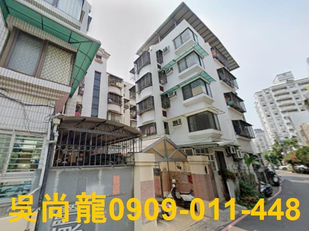 高雄市左營區東門路法拍屋代標法拍屋網站法拍屋公告查詢公寓