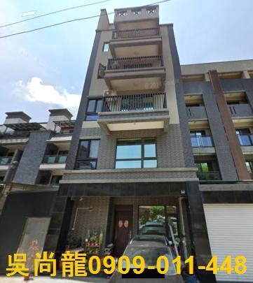 高雄市小港區孔宅街法拍屋代標法拍屋網站法拍屋公告查詢透天別墅