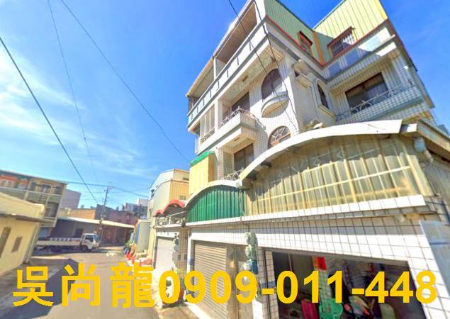 台南安定法拍透天-1