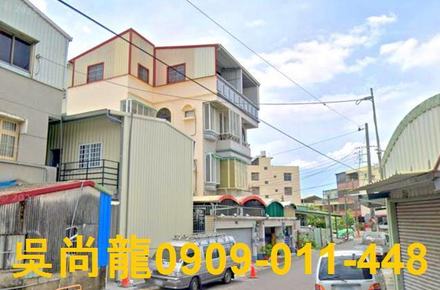 台南安定法拍透天-3